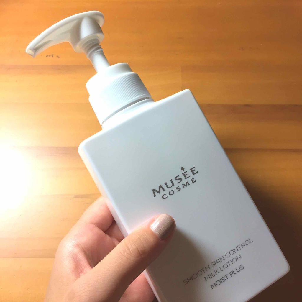 ミュゼ 薬用スムーススキンコントロールミルクローション 試してみた】スムーススキンコントロール ミルクローション