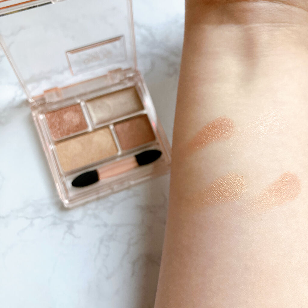 リラクシーアイシャドウ/GENE TOKYO/アイシャドウパレットを使ったクチコミ（3枚目）