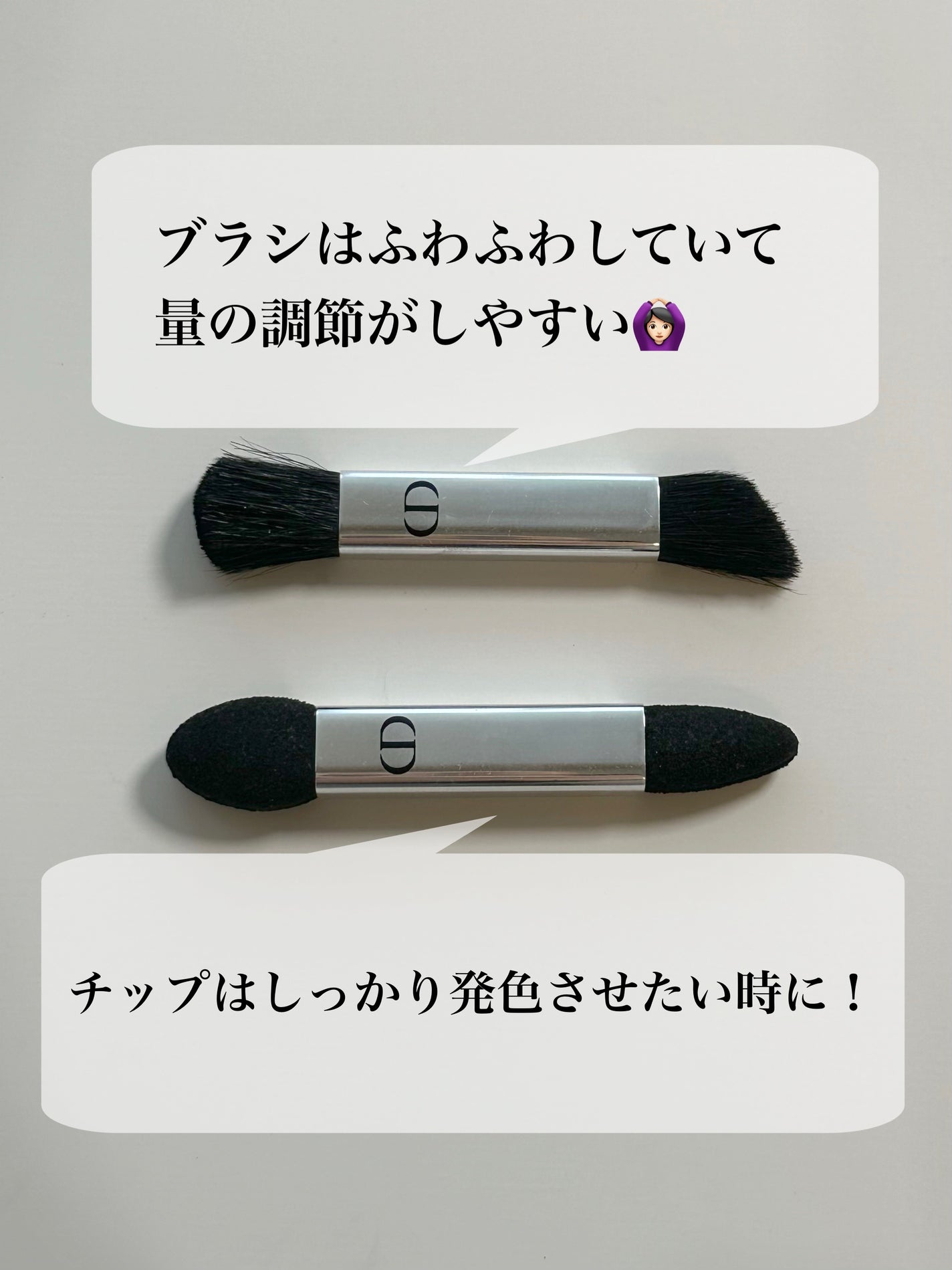 【旧】サンク クルール クチュール/Dior/アイシャドウパレットを使ったクチコミ(4枚目)