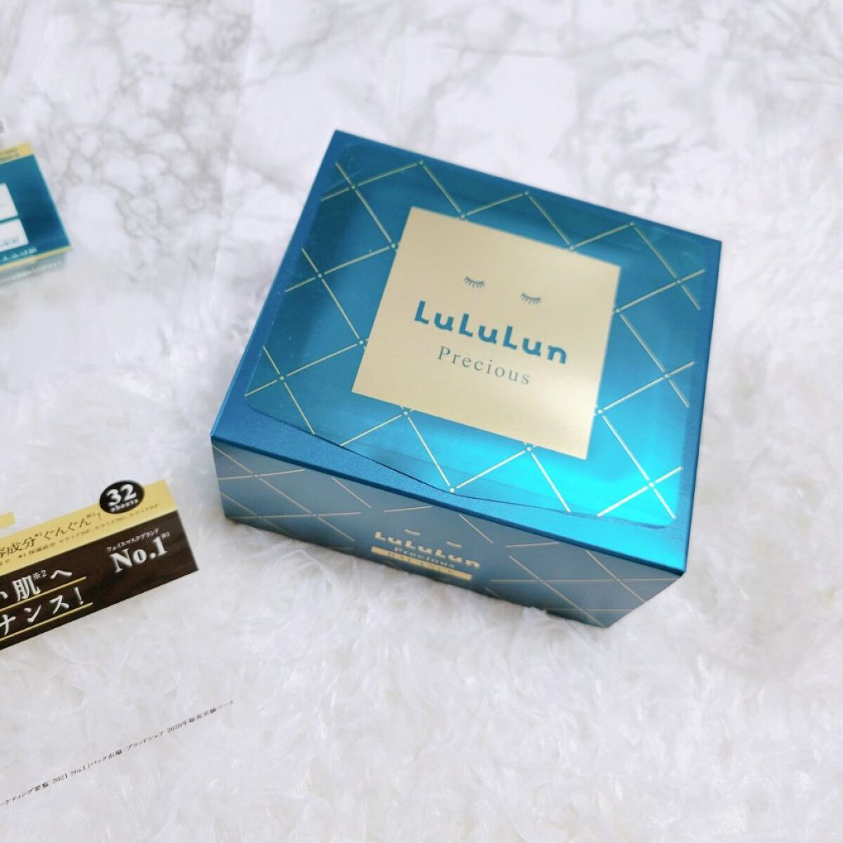 ルルルンプレシャス GREEN(バランス)【旧】/ルルルン/シートマスク・パックを使ったクチコミ（2枚目）