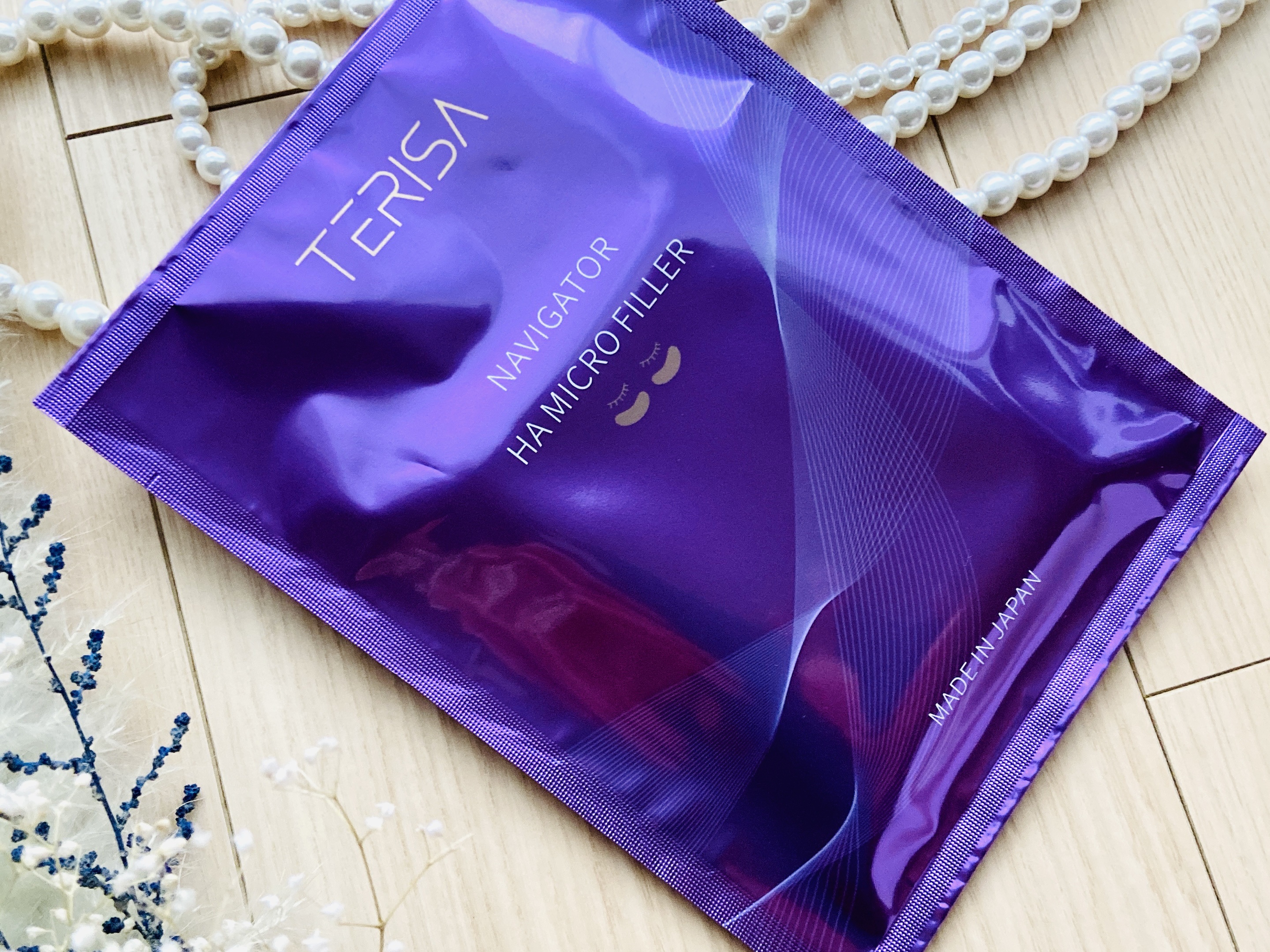 NAVIGATOR  HA MICRO FILLER/TERISA/シートマスク・パックを使ったクチコミ（3枚目）