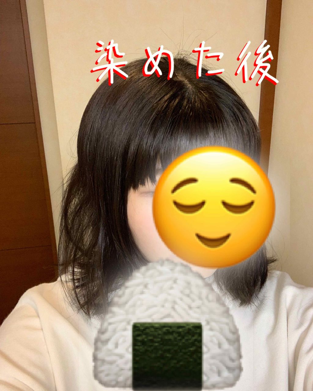 エンシェールズカラーバター/エンシェールズ/ヘアカラーを使ったクチコミ（2枚目）