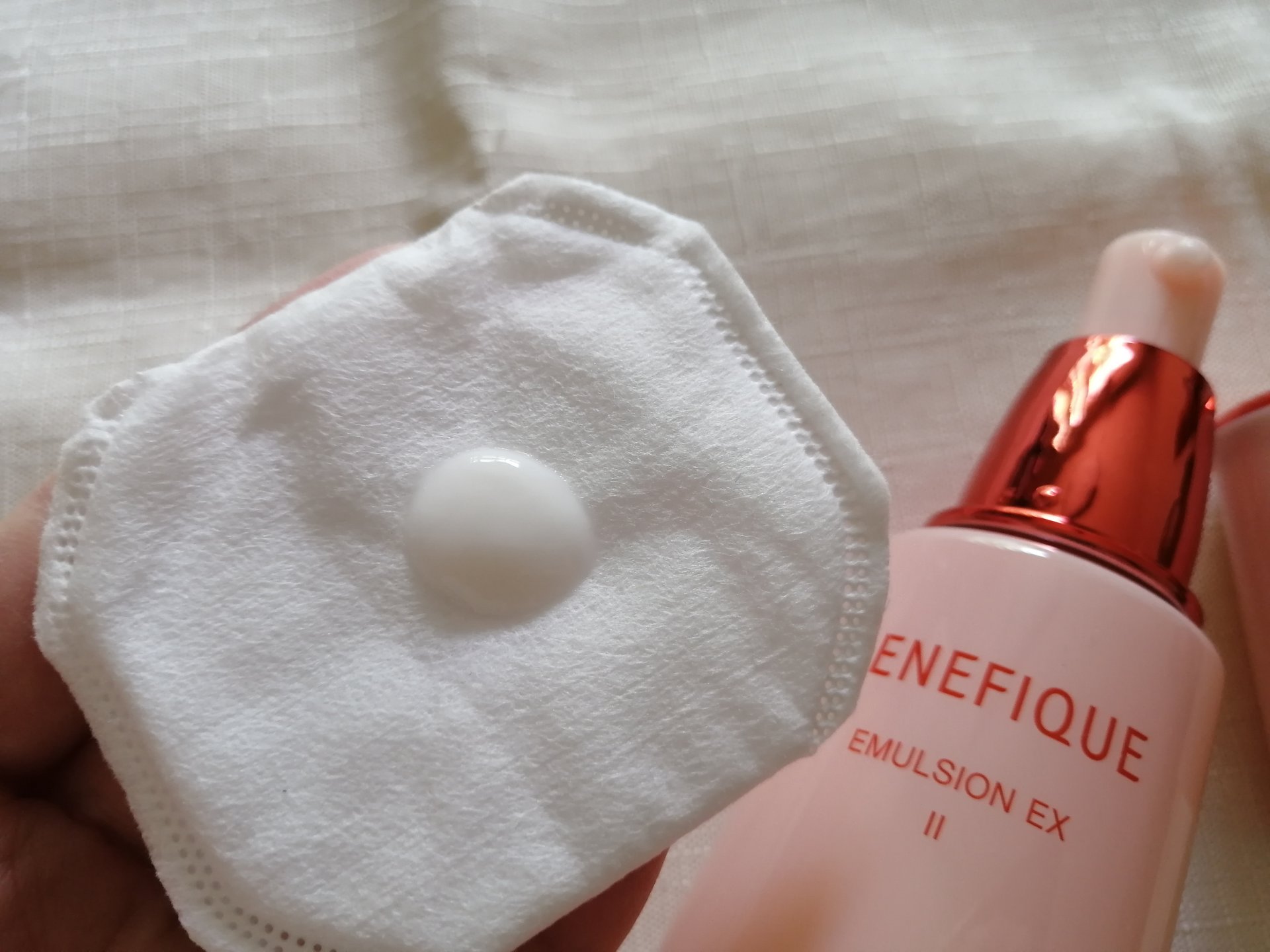 試してみた】ベネフィーク エマルジョンEX Ⅱ BENEFIQUEの効果・肌質別