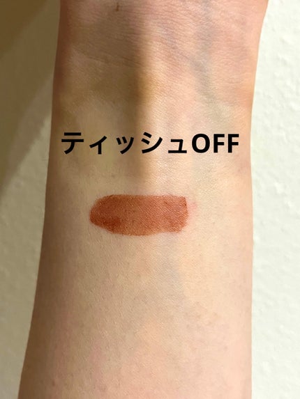 ジューシーリップティント/キャンメイク/口紅を使ったクチコミ(3枚目)