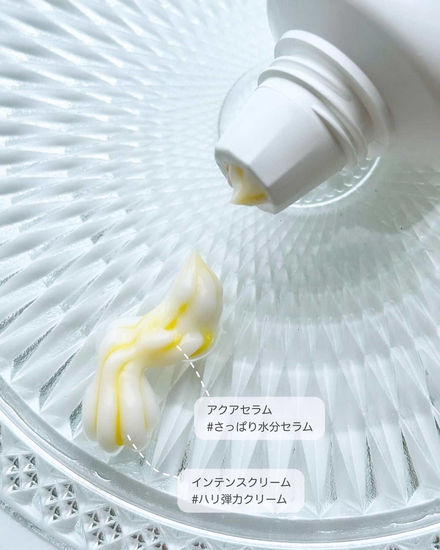 ホワイトトリュフダブルモイスチャークリーム/ダルバ/フェイスクリームを使ったクチコミ(2枚目)