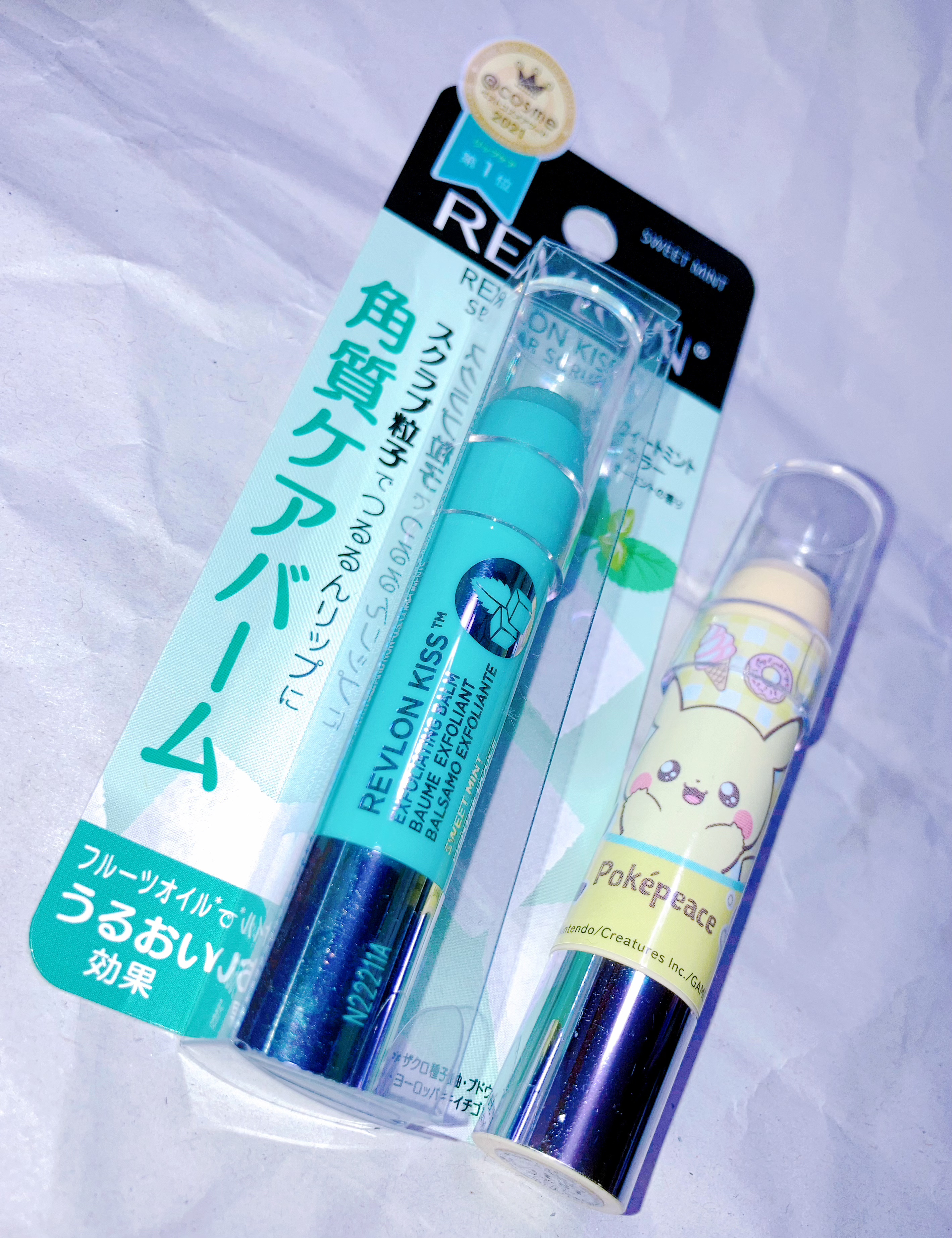 レブロン キス シュガー スクラブ 183 スウィート ユズ〈ポケモンパッケージ〉/REVLON/リップスクラブを使ったクチコミ（1枚目）