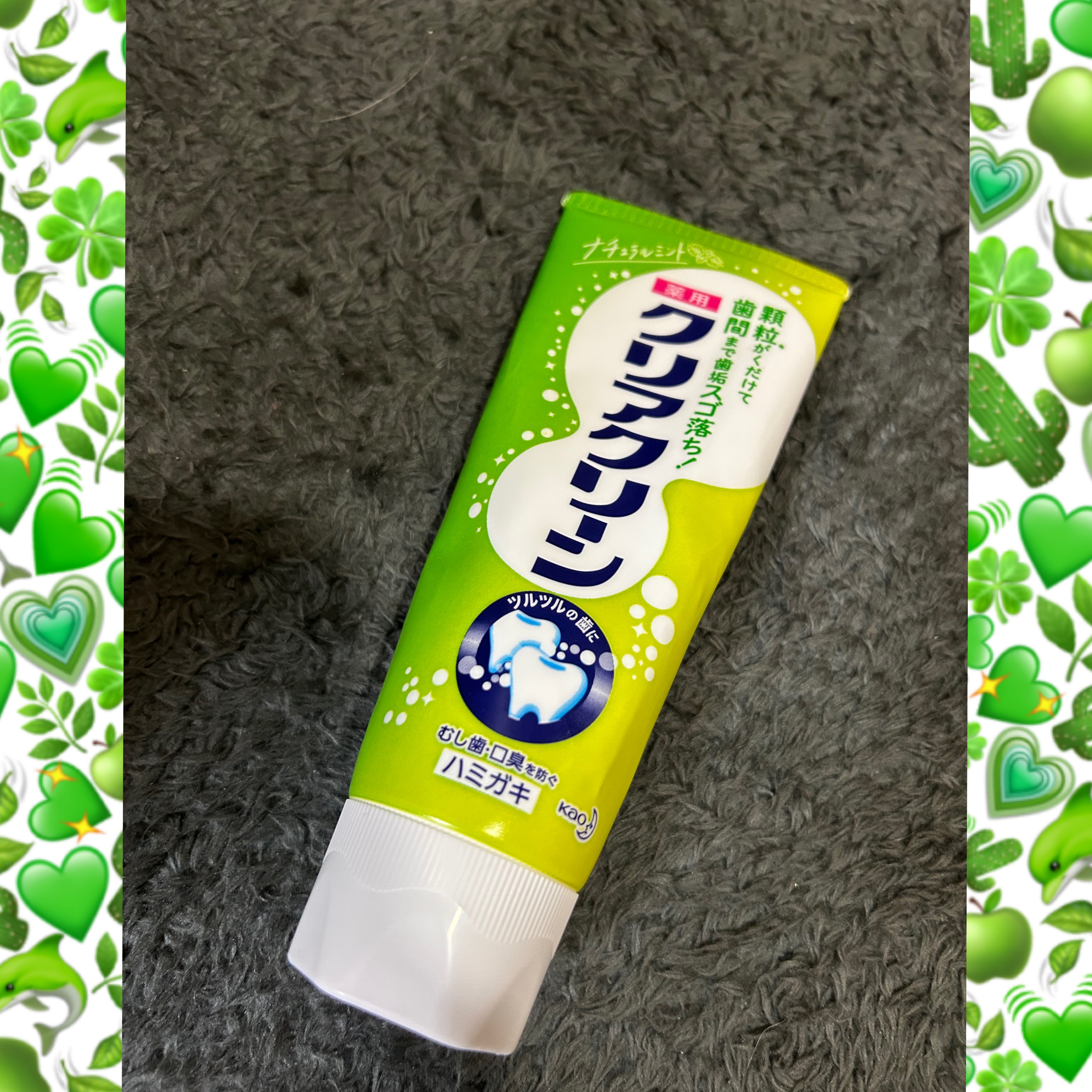 クリアクリーン (薬用ハミガキ) ナチュラルミント/クリアクリーン/歯磨き粉を使ったクチコミ（1枚目）