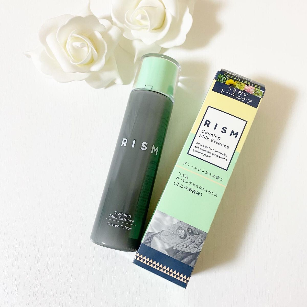 カーミング ミルクエッセンス グリーンシトラスの香り /RISM/美容液を使ったクチコミ(1枚目)