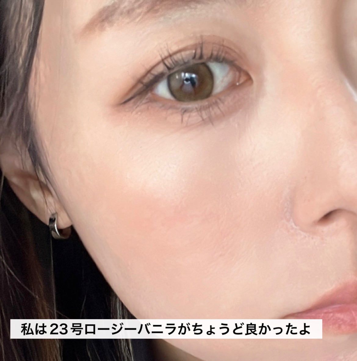 パーフェクティングフィッティング フルカバレッジクッション/LILIBETH/クッションファンデーションを使ったクチコミ(5枚目)