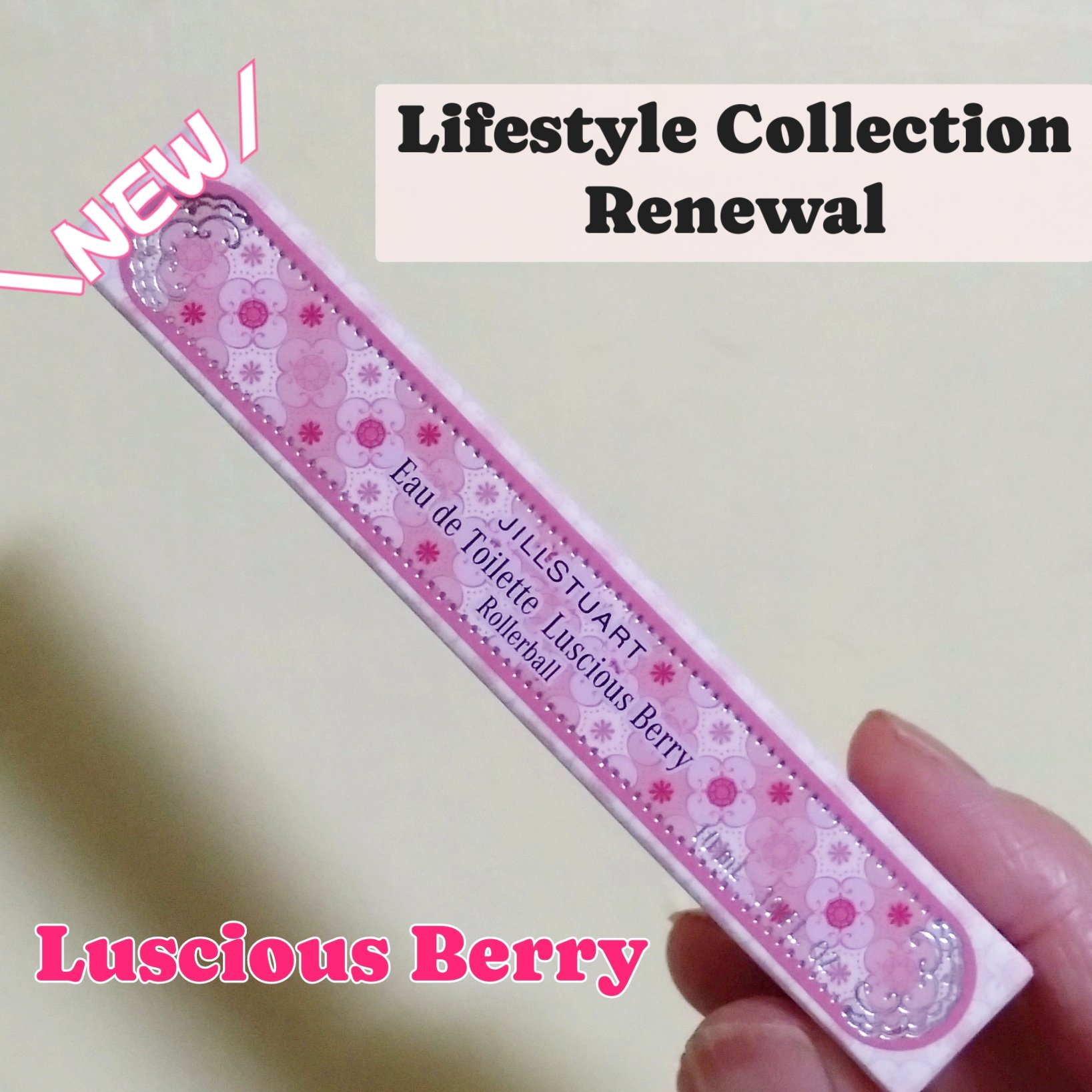 ジルスチュアート ラシャスベリー オードトワレ ローラーボール/JILL STUART/香水(レディース)を使ったクチコミ（1枚目）