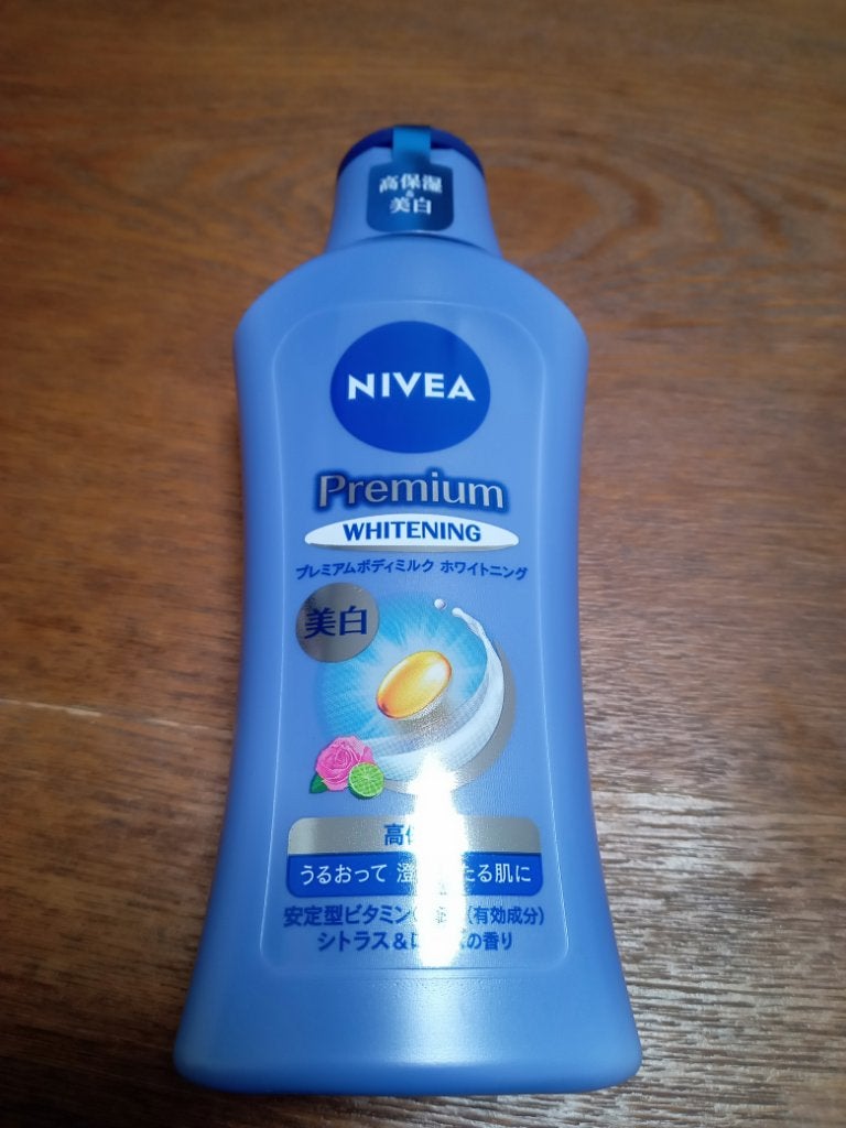 プレミアムボディミルク ホワイトニング【医薬部外品】 /ニベア/ボディミルクを使ったクチコミ(1枚目)