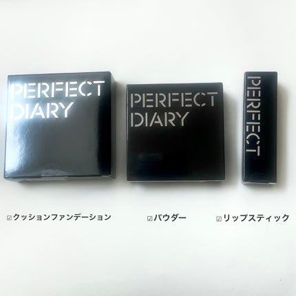ãã©ã³ã¹ã«ãŒã·ã§ã³ããã«ãŒãªã³ã° ã«ãŒã¹ããŠããŒ(N)/PERFECT DIARY/ã«ãŒã¹ããŠããŒã䜿ã£ãã¯ãã³ãïŒ3æç®ïŒ