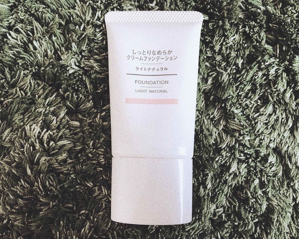 しっとりなめらかクリームファンデーション/無印良品/クリーム・エマルジョンファンデーションを使ったクチコミ（1枚目）