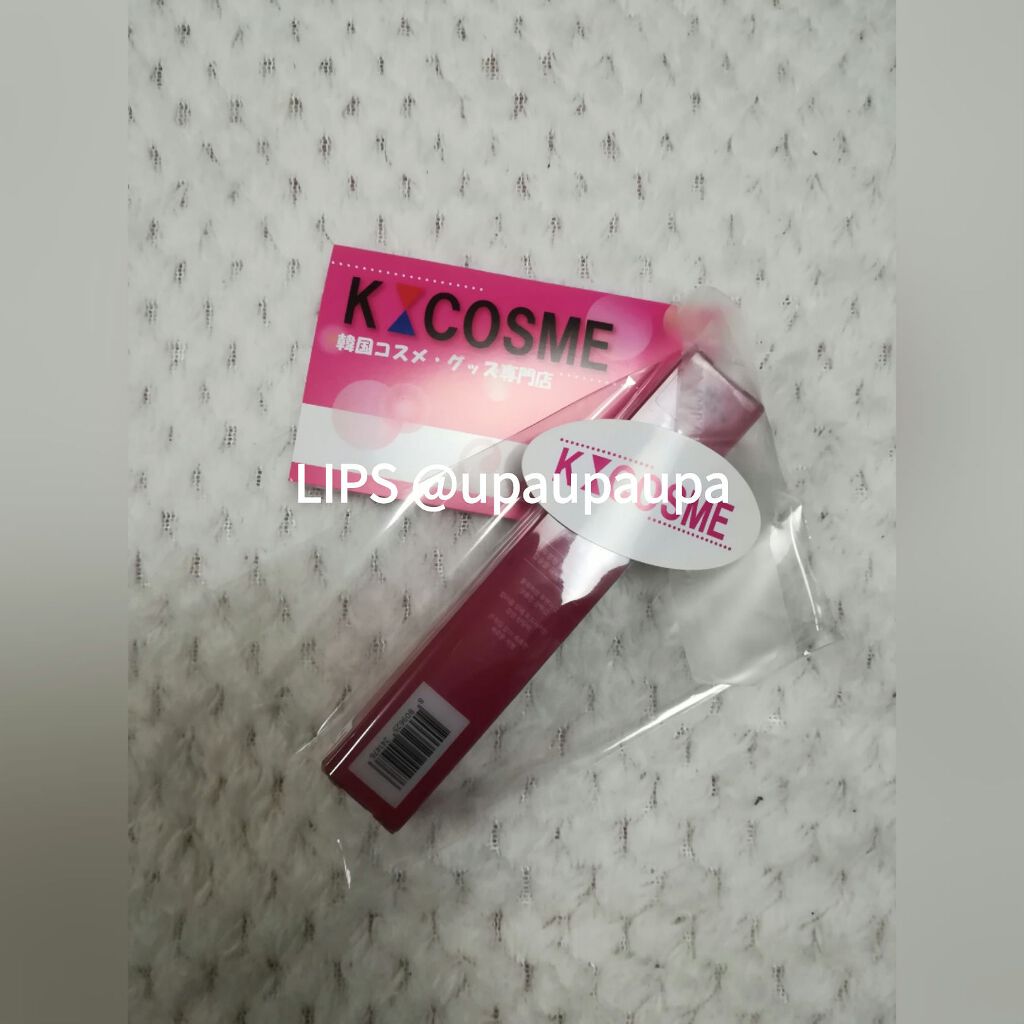 グラスティングウォーターティント 06 パープル シャワー/rom&nd/リップティントを使ったクチコミ（2枚目）