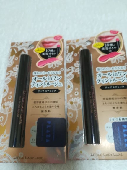 オールインワンルージュ/リトルレディ リュクス/リップグロスを使ったクチコミ(1枚目)