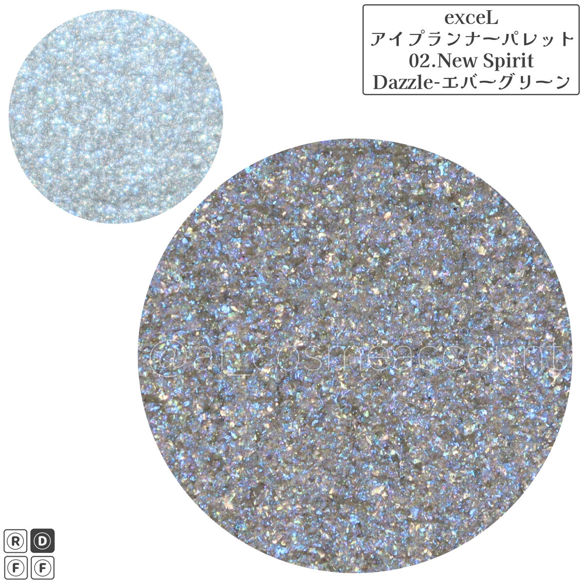 アイプランナーパレット/excel/アイシャドウパレットを使ったクチコミ（2枚目）