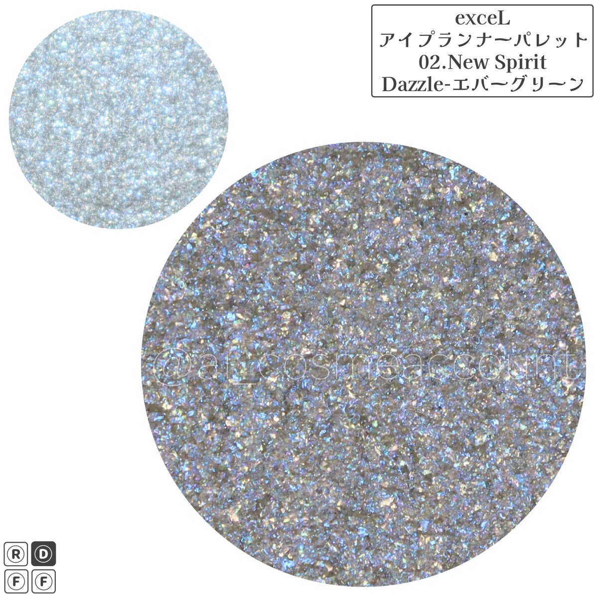 アイプランナーパレット/excel/アイシャドウパレットを使ったクチコミ(2枚目)