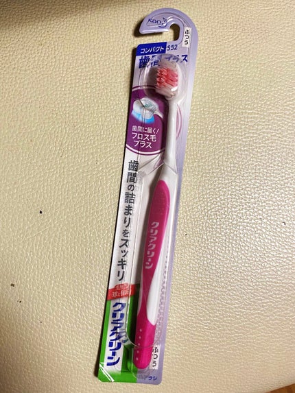 を使ったクチコミ(2枚目)