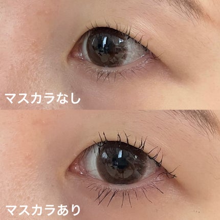 YURI on LIPS 「【1日カールキープ力!!】さすがMAYBELLINE👏話題にも..」(2枚目)