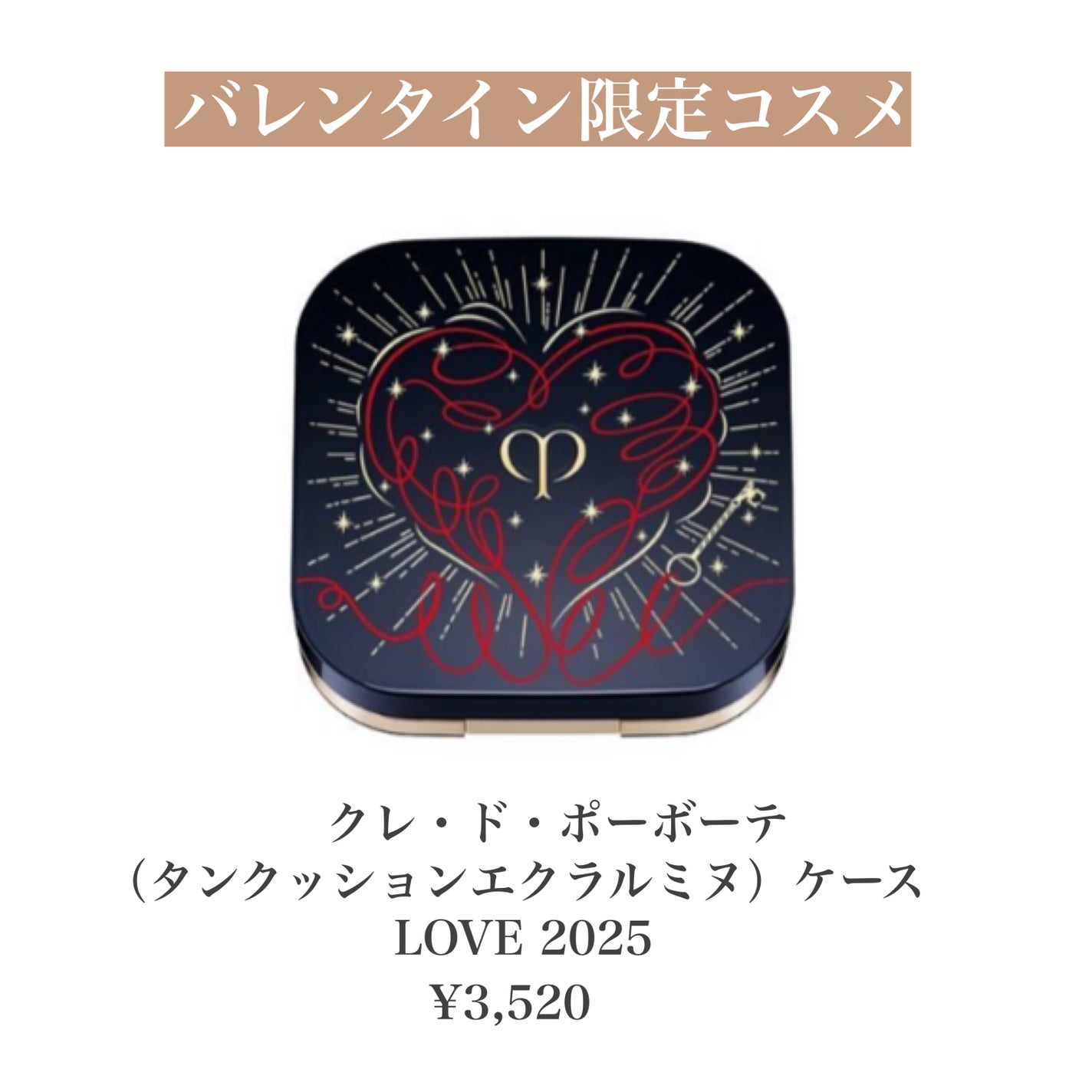 yuki on LIPS 「こんにちは♪yukiです❤️いつも投稿見ていただきありがとうご..」(4枚目)