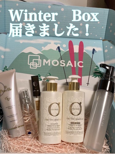 MOSAIC ボックス/MOSAIC/その他キットセットを使ったクチコミ（1枚目）