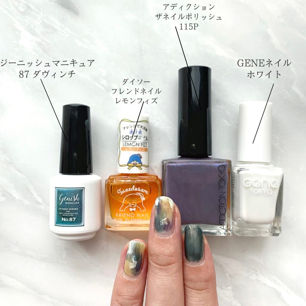 クイッククリスタルコート/ネイリスト/ネイルトップコートを使ったクチコミ(2枚目)