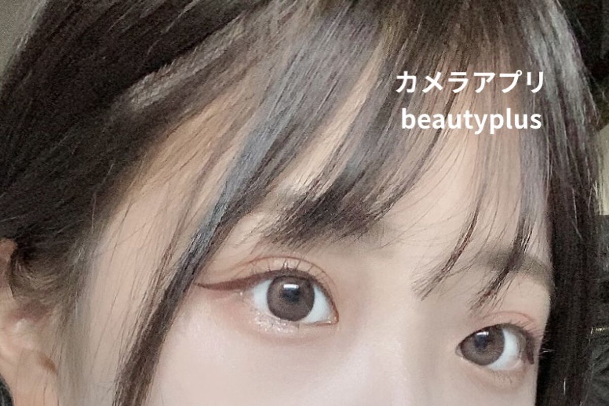 One & Only Kristin/Hapa kristin/カラーコンタクトレンズを使ったクチコミ（3枚目）