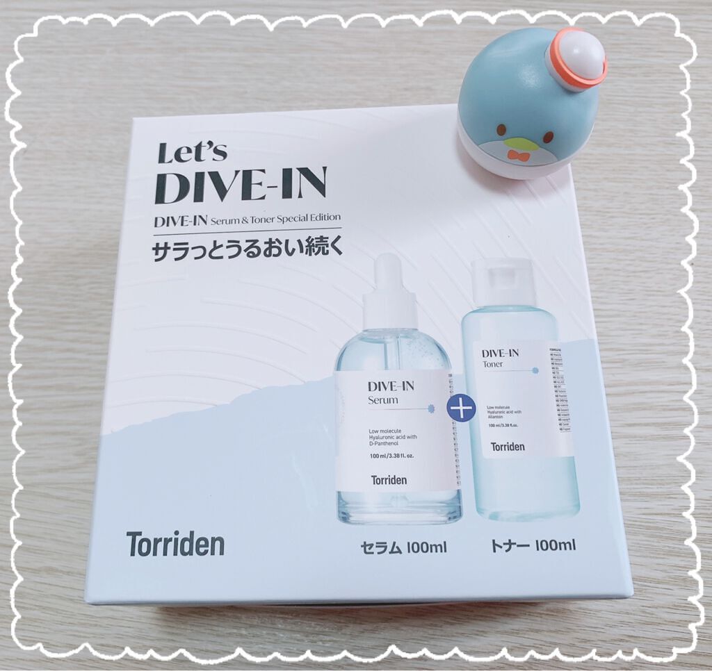 ダイブイン セラム/Torriden/美容液を使ったクチコミ（3枚目）