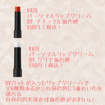 グロウフルールチークス/キャンメイク/パウダーチークを使ったクチコミ(6枚目)