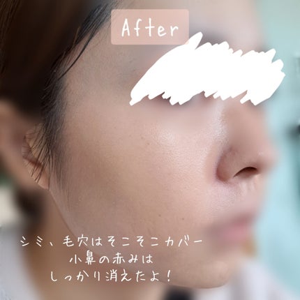 スキン フィルターBBクリーム/BOM/BBクリームを使ったクチコミ(4枚目)