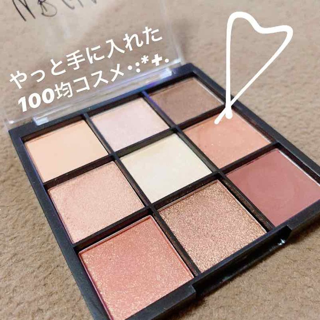 UR GLAM　BLOOMING EYE COLOR PALETTE/U R GLAM/アイシャドウパレットを使ったクチコミ（1枚目）