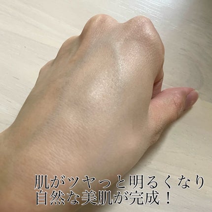 きらびか ビューティーセラムファンデーション/KiraBika/リキッドファンデーションを使ったクチコミ(3枚目)