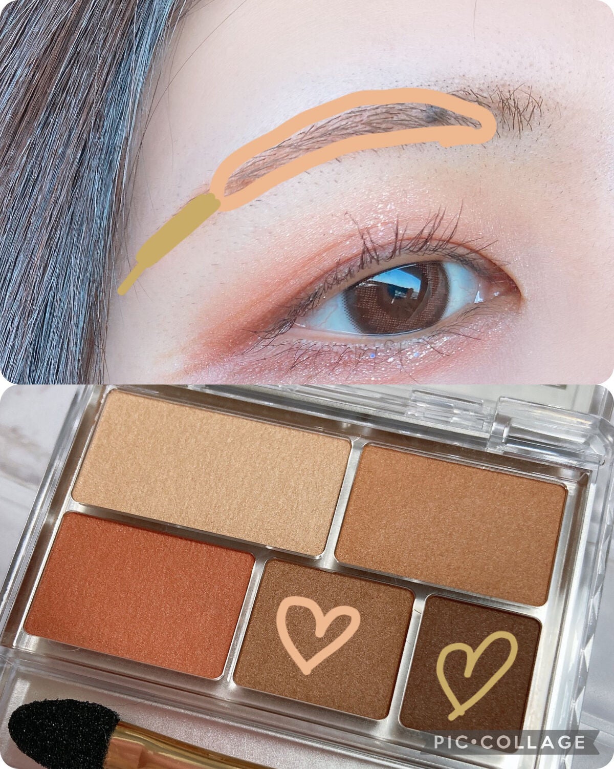 パーフェクトマルチアイズ/キャンメイク/アイシャドウパレットを使ったクチコミ(4枚目)