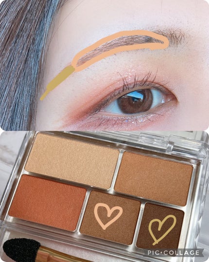 パーフェクトマルチアイズ/キャンメイク/アイシャドウパレットを使ったクチコミ(4枚目)