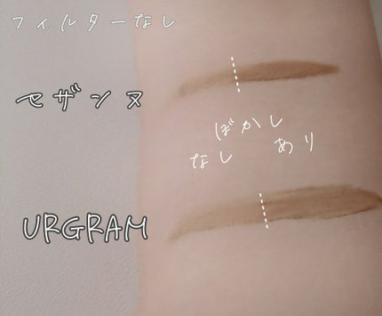 描くふたえアイライナー/CEZANNE/リキッドアイライナーを使ったクチコミ(3枚目)