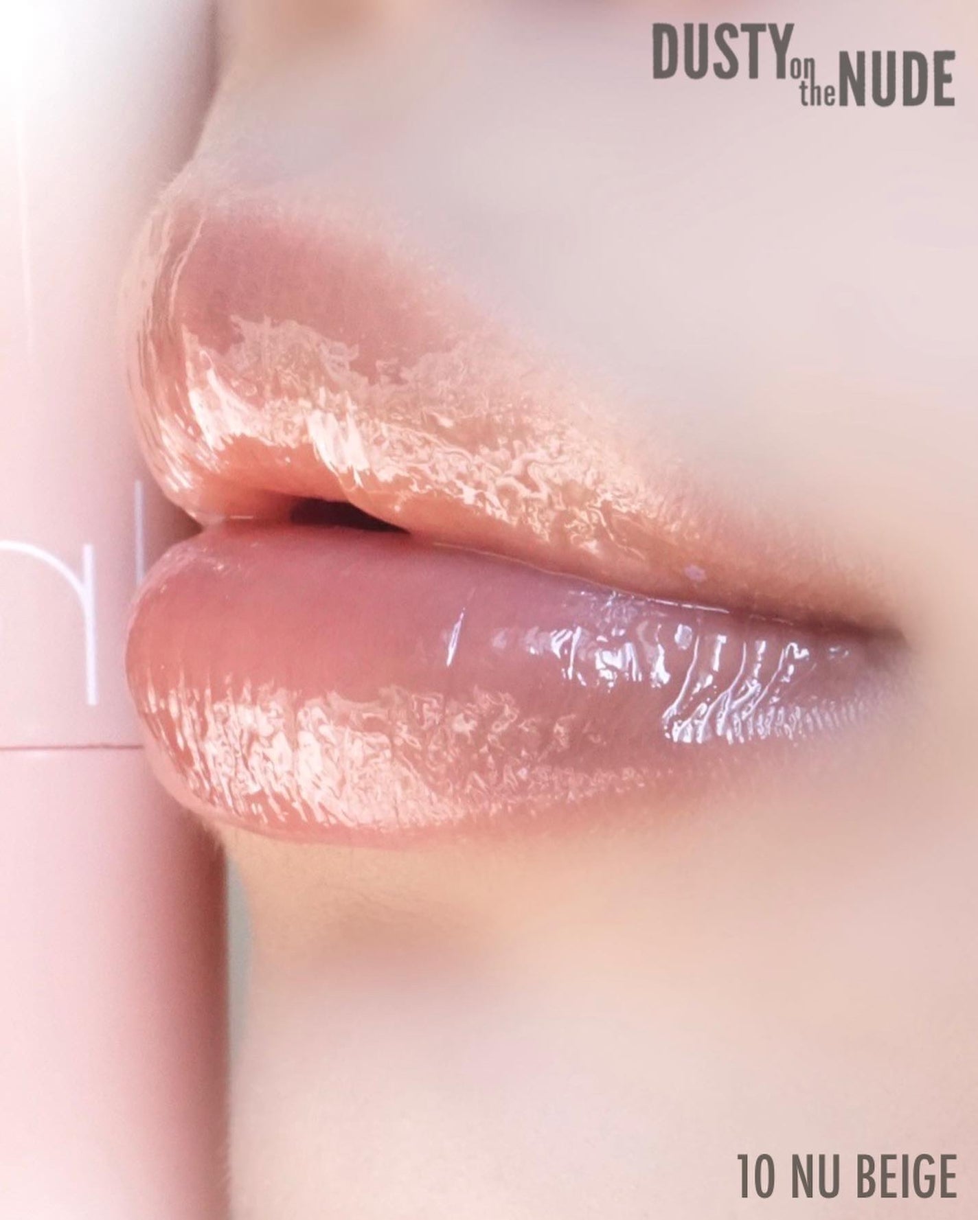 グラスティングメルティングバーム/rom&nd/リップバームを使ったクチコミ(3枚目)