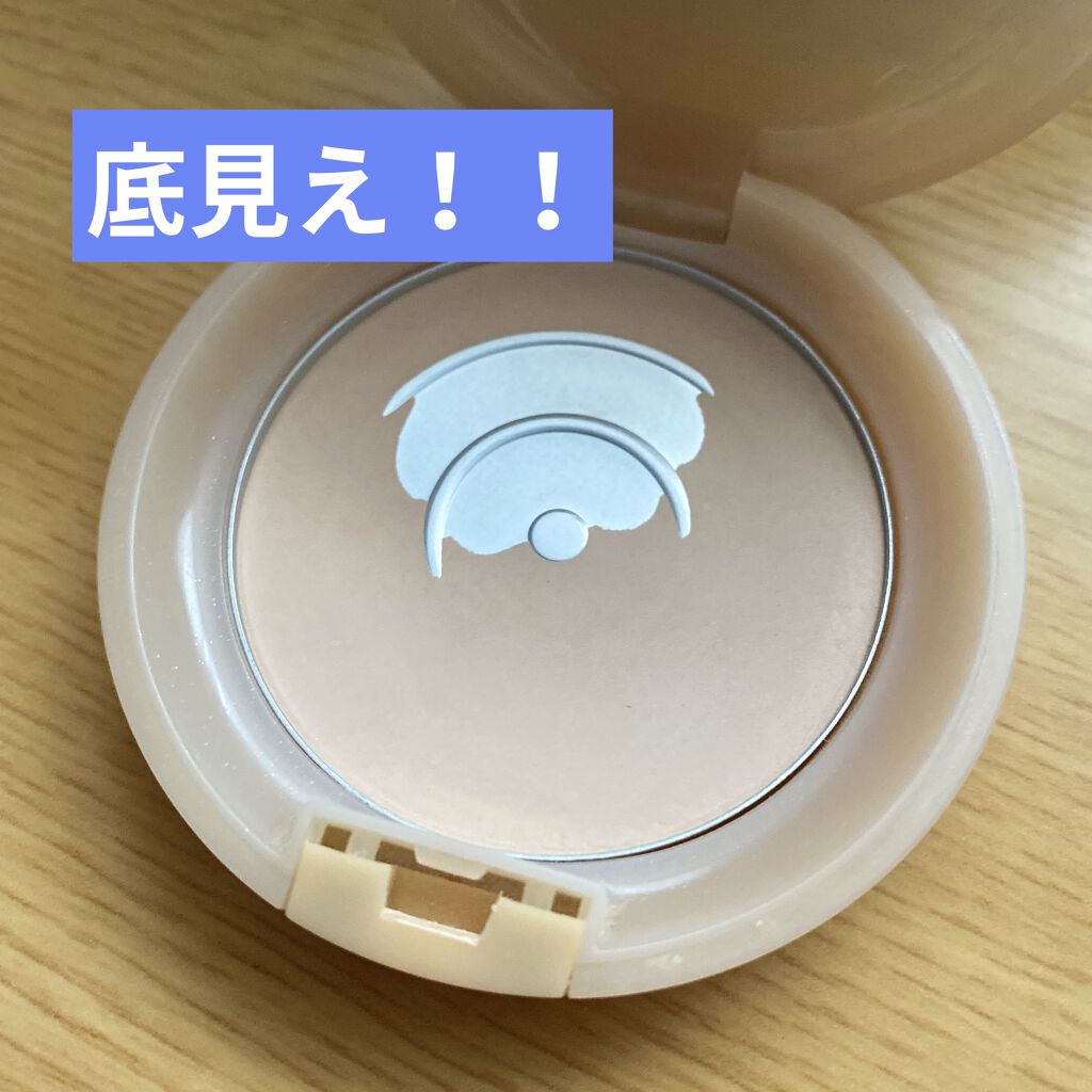 スキンケアパウダー/素肌記念日/プレストパウダーを使ったクチコミ（2枚目）
