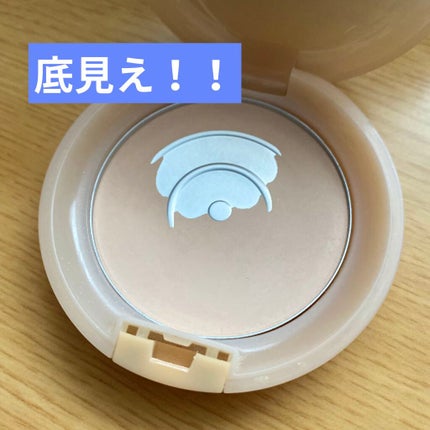 スキンケアパウダー/素肌記念日/プレストパウダーを使ったクチコミ(2枚目)