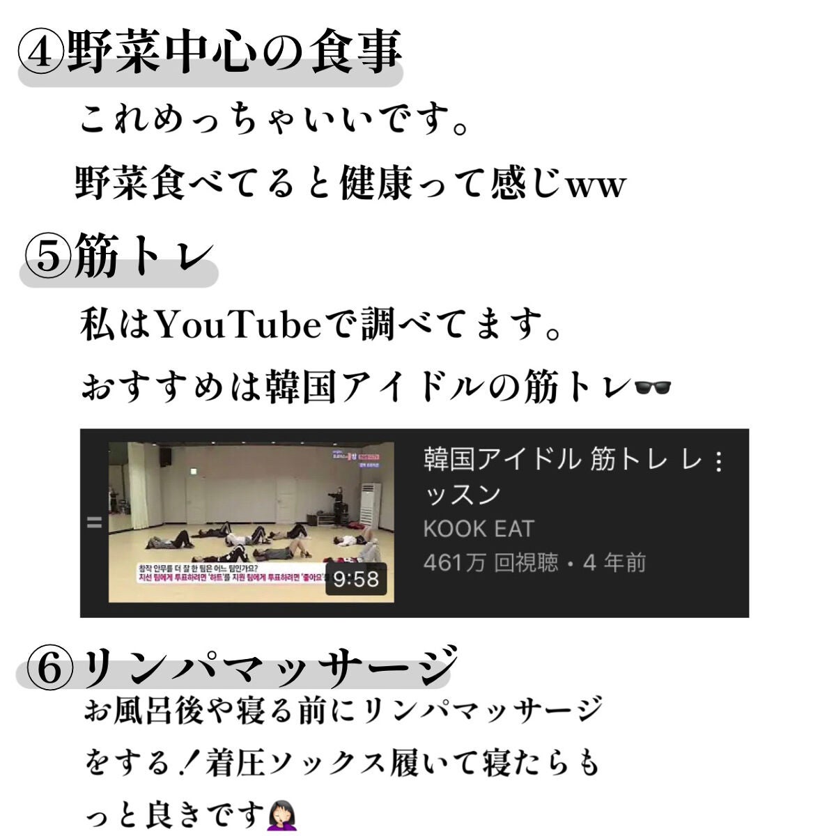 チョコラBBプラス (医薬品)/チョコラBB/その他を使ったクチコミ(4枚目)