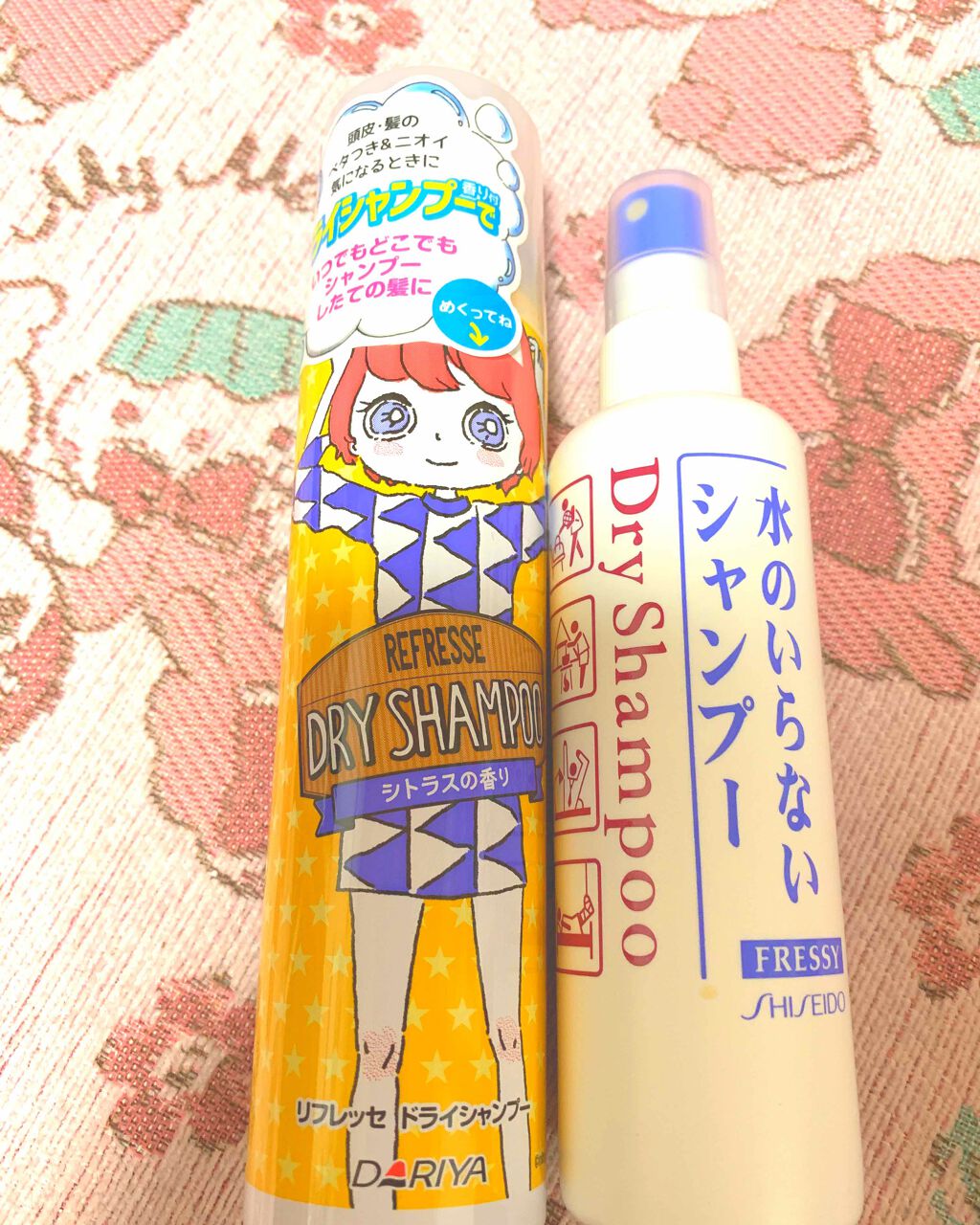 ドライシャンプー シトラスの香り/リフレッセ/ドライシャンプーを使ったクチコミ(1枚目)