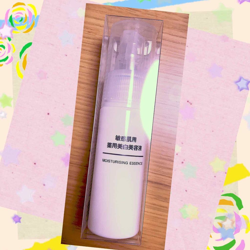 敏感肌用薬用美白美容液/無印良品/美容液を使ったクチコミ(1枚目)