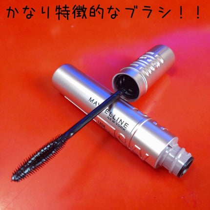 スカイハイ/MAYBELLINE NEW YORK/マスカラを使ったクチコミ(4枚目)