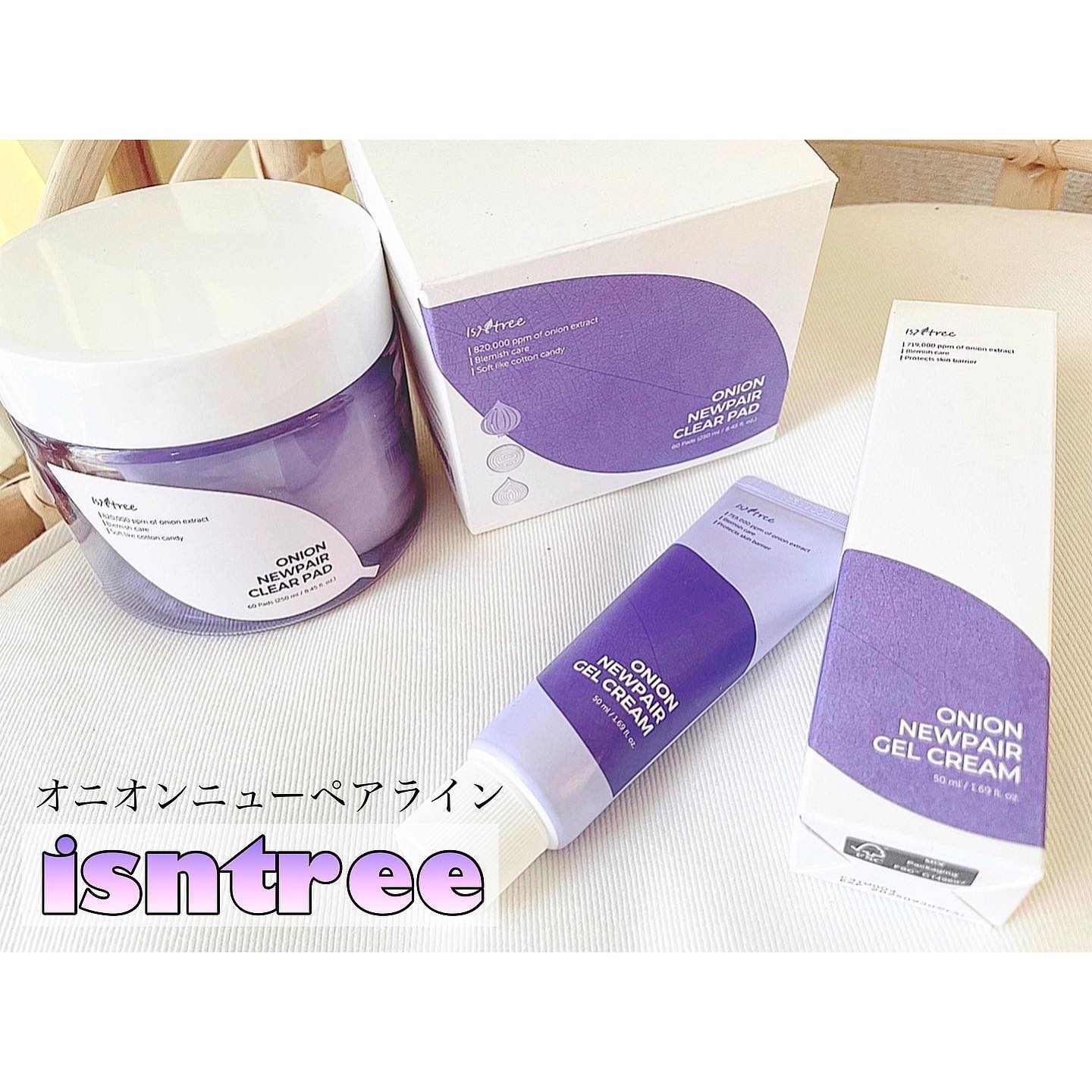 オニオンニューペア クリアパッド/Isntree/トナーパッドを使ったクチコミ（1枚目）
