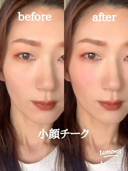 ナチュラル チークN/CEZANNE/パウダーチークを使ったクチコミ(7枚目)