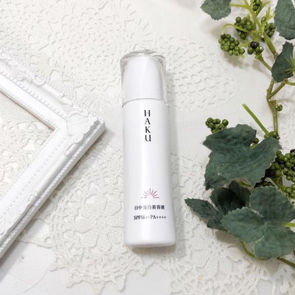 薬用 日中美白美容液/HAKU/美容液を使ったクチコミ(1枚目)