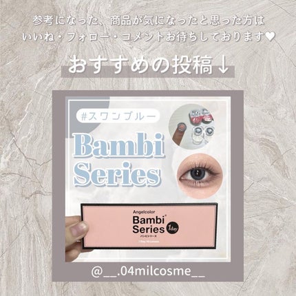 コンシールポット/LUNA/クリームコンシーラーを使ったクチコミ(5枚目)