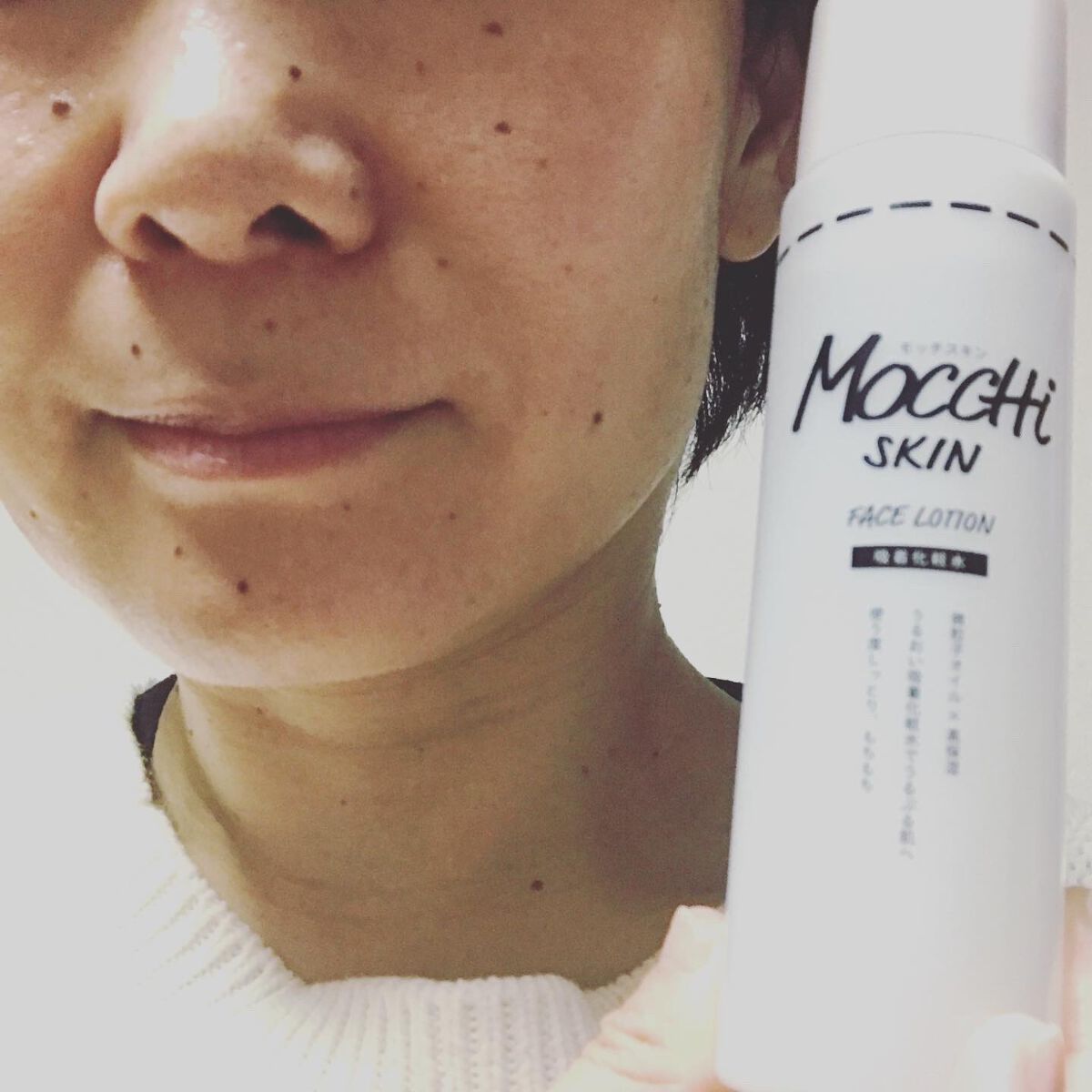 吸着化粧水/MoccHi SKIN/化粧水を使ったクチコミ(9枚目)