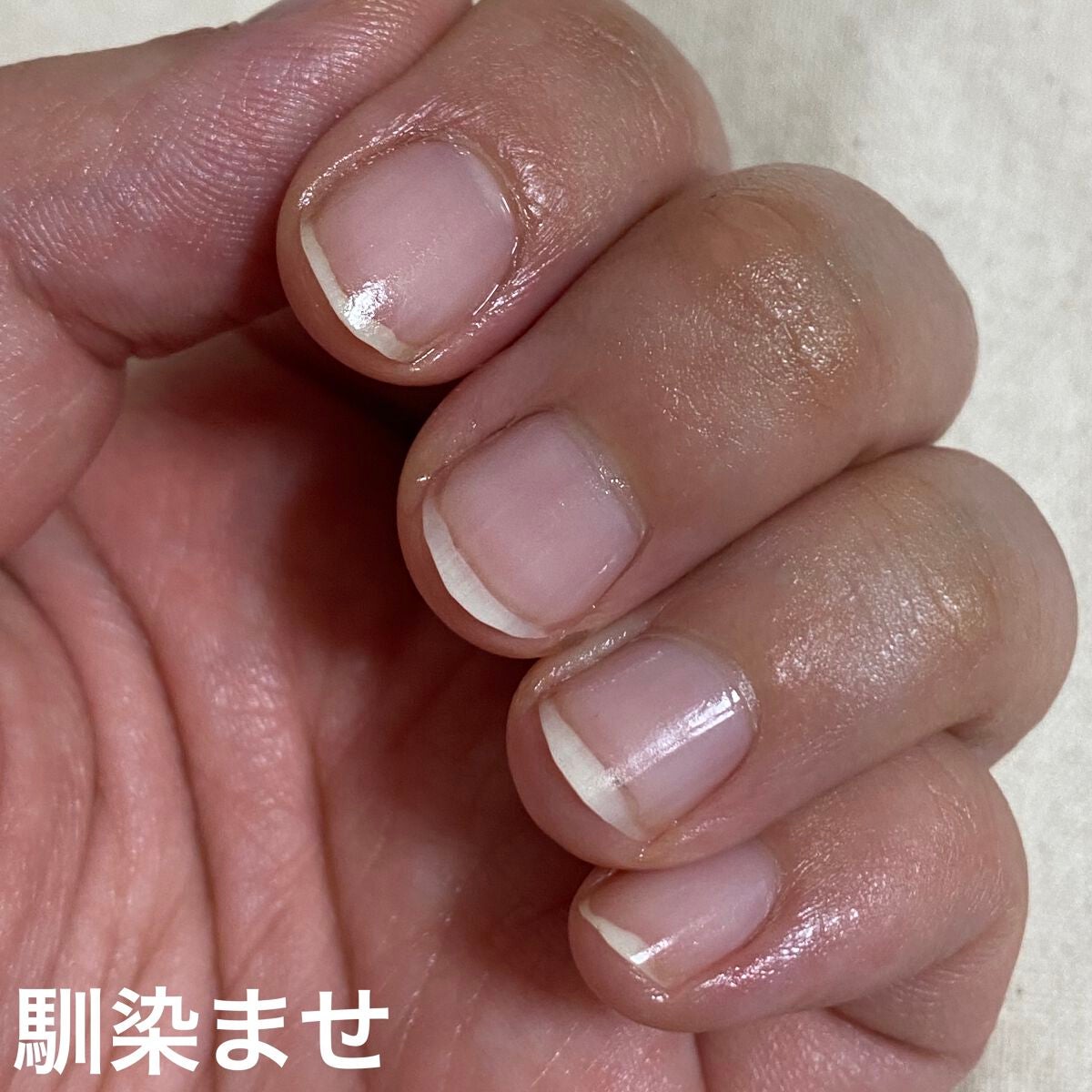 キューティクルオイル ドリーム/Legaly/ネイルオイル・トリートメントを使ったクチコミ(5枚目)