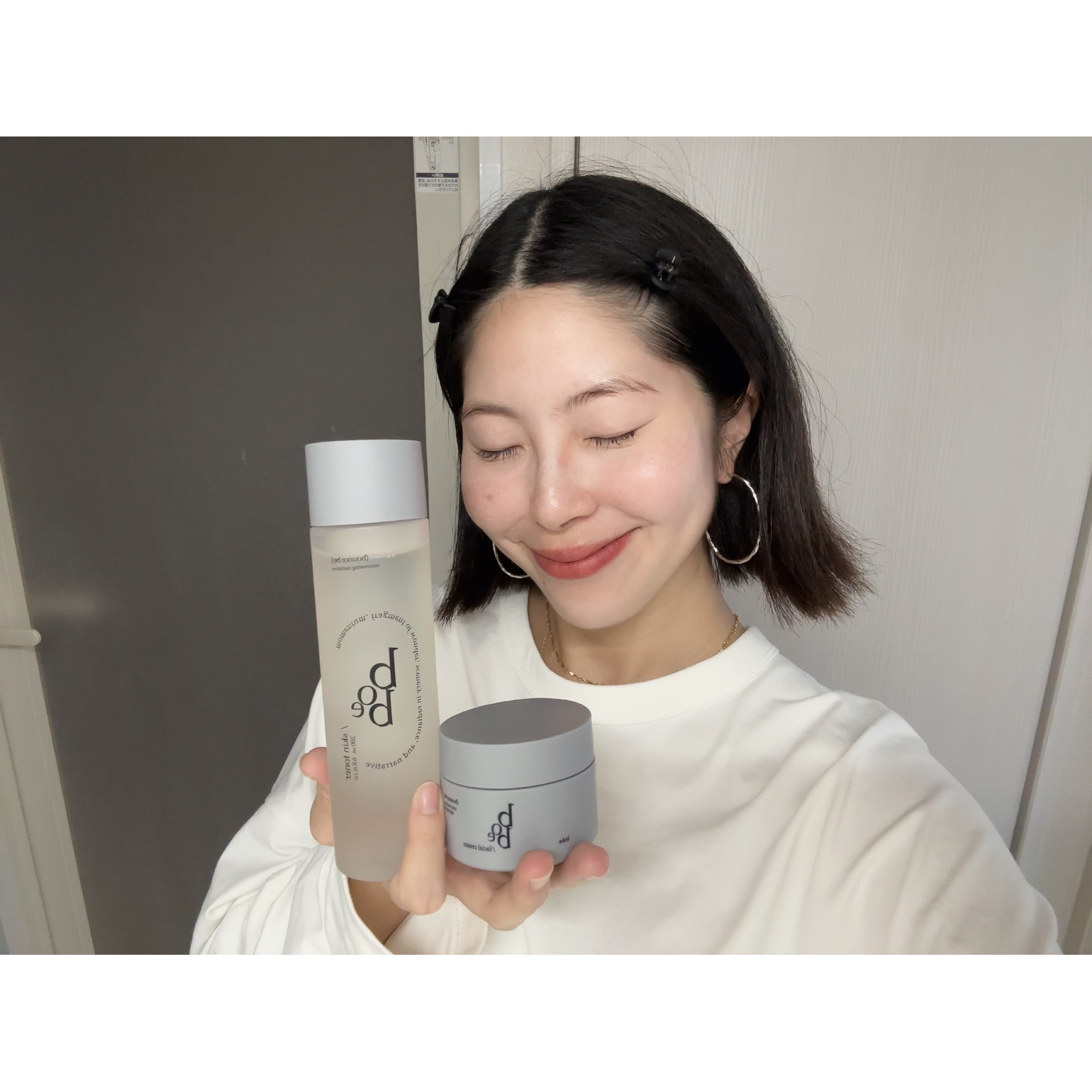 スキントナー/bobe/化粧水を使ったクチコミ（3枚目）