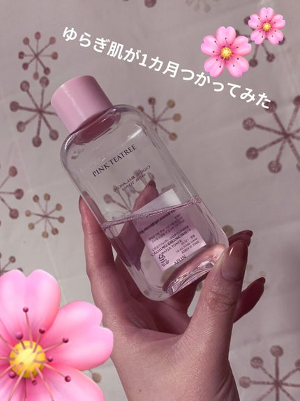 ピンクティーツリートナー/APLIN/化粧水を使ったクチコミ(1枚目)